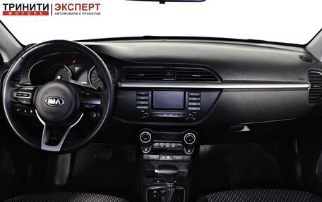 KIA Rio IV, 2018 год, 1 547 000 рублей, 12 фотография