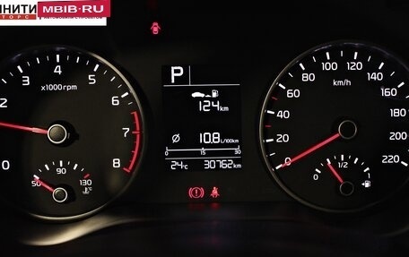 KIA Rio IV, 2018 год, 1 547 000 рублей, 15 фотография
