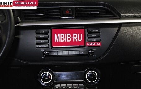 KIA Rio IV, 2018 год, 1 547 000 рублей, 14 фотография