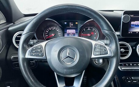 Mercedes-Benz C-Класс, 2016 год, 2 590 000 рублей, 9 фотография