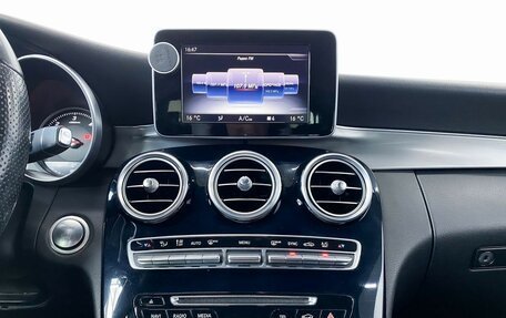 Mercedes-Benz C-Класс, 2016 год, 2 590 000 рублей, 17 фотография