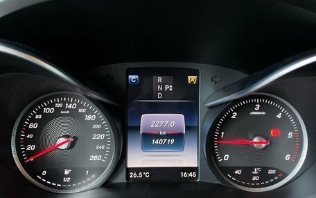 Mercedes-Benz C-Класс, 2016 год, 2 590 000 рублей, 15 фотография