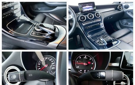 Mercedes-Benz C-Класс, 2016 год, 2 590 000 рублей, 20 фотография