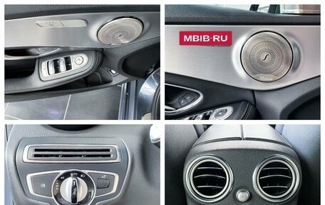 Mercedes-Benz C-Класс, 2016 год, 2 590 000 рублей, 21 фотография