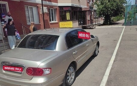 KIA Opirus I (gh), 2004 год, 700 000 рублей, 2 фотография