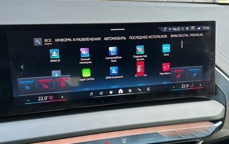 BMW X3, 2024 год, 9 990 000 рублей, 23 фотография