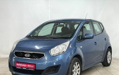 KIA Venga I, 2012 год, 1 040 000 рублей, 1 фотография