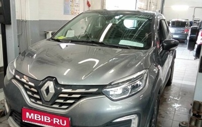 Renault Kaptur I рестайлинг, 2021 год, 1 800 000 рублей, 1 фотография
