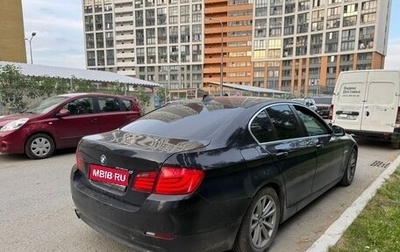 BMW 5 серия, 2011 год, 1 300 000 рублей, 1 фотография