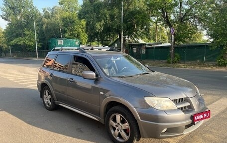 Mitsubishi Outlander III рестайлинг 3, 2005 год, 650 000 рублей, 1 фотография