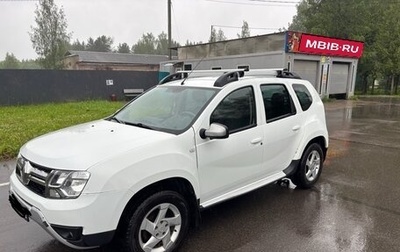 Renault Duster I рестайлинг, 2015 год, 1 025 000 рублей, 1 фотография