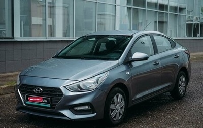 Hyundai Solaris II рестайлинг, 2018 год, 635 000 рублей, 1 фотография