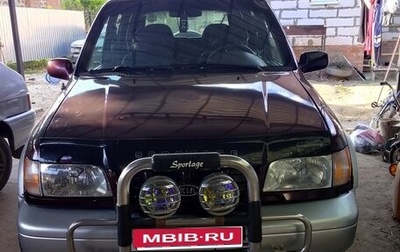 KIA Sportage IV рестайлинг, 1995 год, 500 000 рублей, 1 фотография