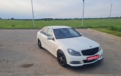 Mercedes-Benz C-Класс, 2011 год, 2 240 000 рублей, 1 фотография