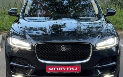 Jaguar F-Pace, 2016 год, 2 450 000 рублей, 1 фотография
