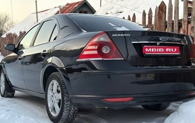 Ford Mondeo III, 2004 год, 320 000 рублей, 1 фотография