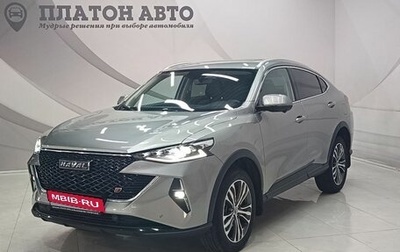 Haval F7x I, 2023 год, 2 030 000 рублей, 1 фотография