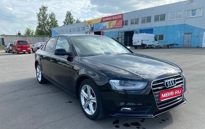 Audi A4, 2013 год, 1 888 888 рублей, 1 фотография