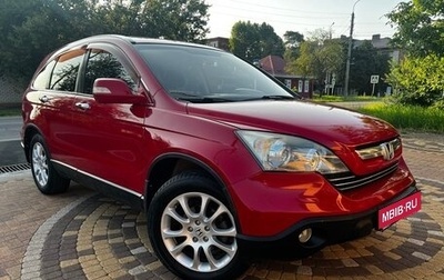 Honda CR-V III рестайлинг, 2008 год, 920 000 рублей, 1 фотография