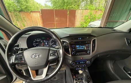 Hyundai Creta I рестайлинг, 2018 год, 1 500 000 рублей, 2 фотография