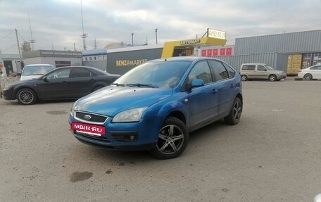 Ford Focus II рестайлинг, 2006 год, 366 000 рублей, 7 фотография