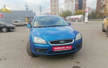 Ford Focus II рестайлинг, 2006 год, 366 000 рублей, 8 фотография