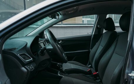 Hyundai Solaris II рестайлинг, 2018 год, 635 000 рублей, 7 фотография