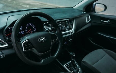 Hyundai Solaris II рестайлинг, 2018 год, 635 000 рублей, 8 фотография