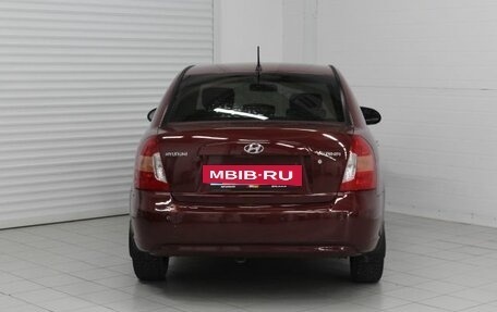Hyundai Verna II, 2006 год, 405 000 рублей, 8 фотография