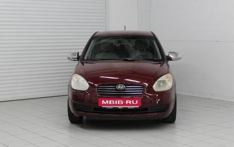 Hyundai Verna II, 2006 год, 405 000 рублей, 2 фотография