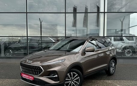 JAC S7, 2021 год, 1 515 300 рублей, 1 фотография