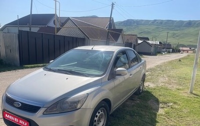 Ford Focus II рестайлинг, 2008 год, 555 000 рублей, 1 фотография