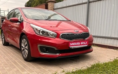 KIA cee'd III, 2017 год, 1 230 000 рублей, 1 фотография