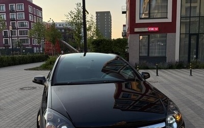 Opel Astra H, 2006 год, 670 000 рублей, 1 фотография