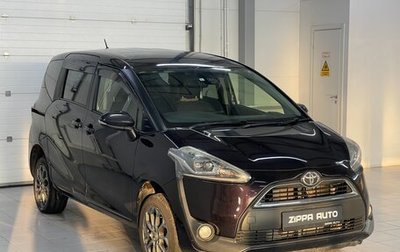 Toyota Sienta II, 2017 год, 1 549 000 рублей, 1 фотография