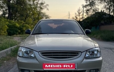 Hyundai Accent II, 2007 год, 395 000 рублей, 1 фотография