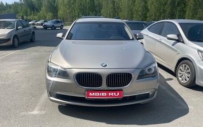 BMW 7 серия, 2011 год, 1 900 000 рублей, 1 фотография