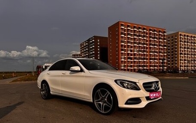 Mercedes-Benz C-Класс, 2014 год, 1 550 000 рублей, 1 фотография