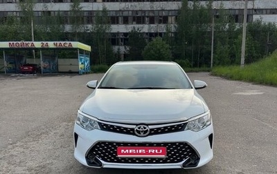 Toyota Camry, 2015 год, 1 700 000 рублей, 1 фотография