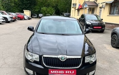 Skoda Superb III рестайлинг, 2012 год, 1 250 000 рублей, 1 фотография