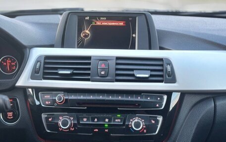 BMW 3 серия, 2016 год, 1 650 000 рублей, 20 фотография
