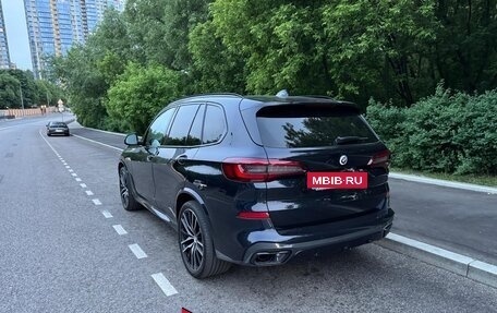 BMW X5, 2022 год, 9 400 000 рублей, 13 фотография