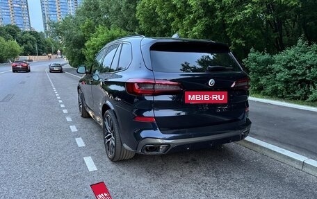 BMW X5, 2022 год, 9 400 000 рублей, 14 фотография