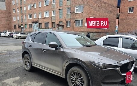 Mazda CX-5 II, 2019 год, 3 000 000 рублей, 2 фотография