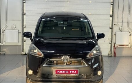 Toyota Sienta II, 2017 год, 1 549 000 рублей, 2 фотография