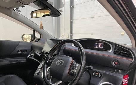 Toyota Sienta II, 2017 год, 1 549 000 рублей, 10 фотография