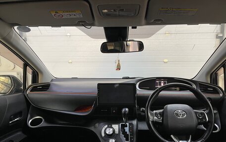 Toyota Sienta II, 2017 год, 1 549 000 рублей, 13 фотография