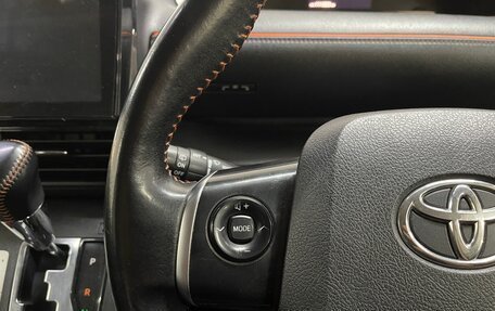 Toyota Sienta II, 2017 год, 1 549 000 рублей, 15 фотография