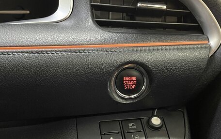 Toyota Sienta II, 2017 год, 1 549 000 рублей, 21 фотография