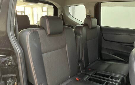 Toyota Sienta II, 2017 год, 1 549 000 рублей, 25 фотография